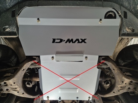 Scut radiator Isuzu D-Max 2019 - 2026 - Img 7