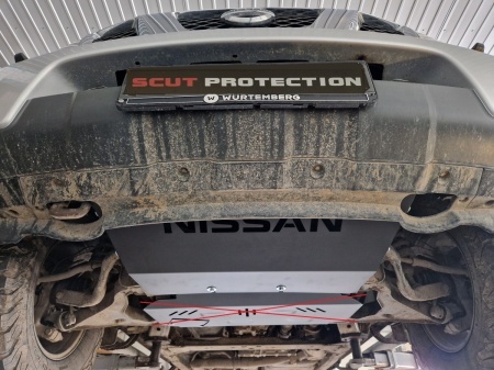 Scut radiator Nissan Pathfinder 2005 - 2015 - Img 10