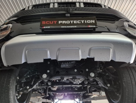 Scut reductor din aluminiu Baic Beijing BJ60 2022 - 2026 - Img 5