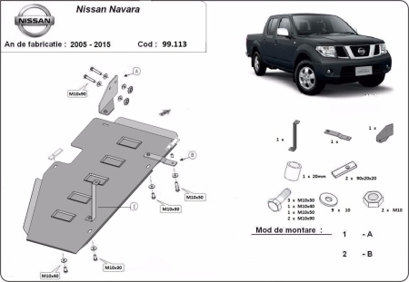 Scut rezervor Nissan Navara D40 2005 - 2015 - Img 3