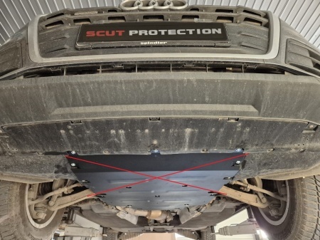 Scut cutie de viteză Audi Q5 2017 - 2025 - Img 11