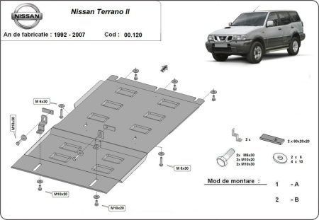 Scut cutie de viteza Nissan Terrano II 1992 - 2007 - Img 3