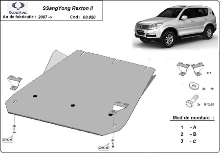 Scut cutie de viteză SsangYong Rexton 2 2007 - 2017 - Img 3