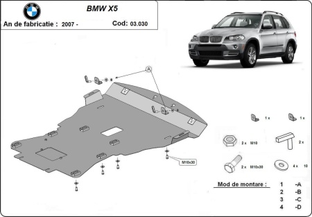 Scut motor BMW X5 2007 - 2013 - Img 3