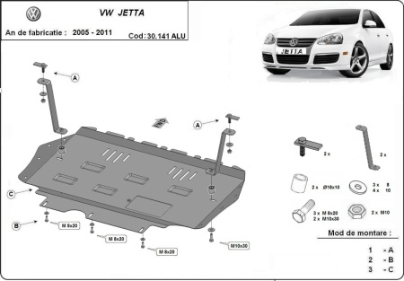 Scut motor din aluminiu VW Jetta 2005 - 2011 - Img 3