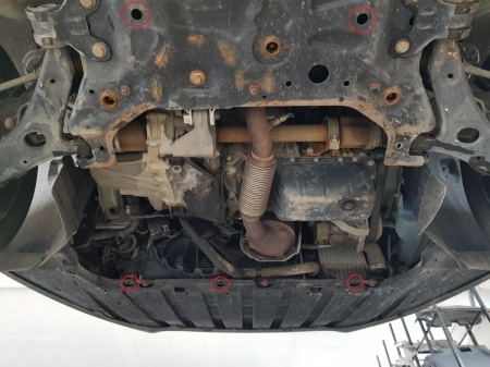 Scut motor Ford C - Max 2010 - 2019 - Img 4