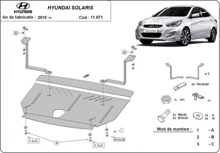 Scut motor Hyundai Solaris 2010 - 2018 - Img 3