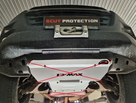 Scut motor Isuzu D-Max 2019 - 2026 - Img 9