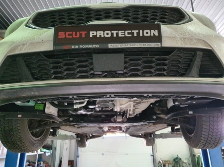 Scut motor Kia Ceed 2018 - 2026 - Img 8