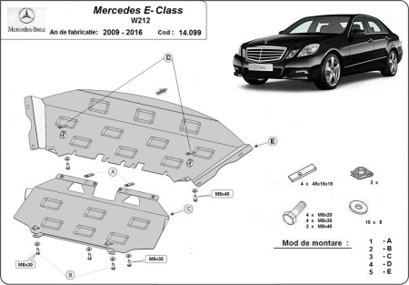 Scut motor Mercedes E-Class W212 2009 - 2016 - Img 3