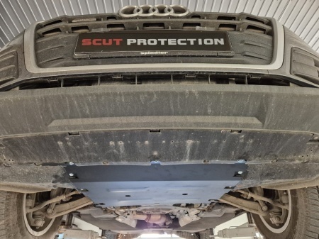 Scut motor metalic Audi Q5 2017 - 2025 - Img 11