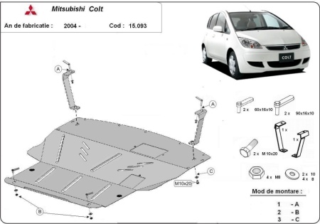 Scut motor Mitsubishi Colt 2002 - 2013 - Img 3