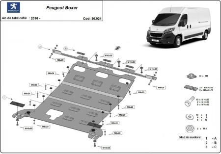 Scut motor Peugeot Boxer 2016 - 2026 - Img 3