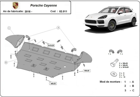 Scut motor Porsche Cayenne 2018 - 2026 - Img 3