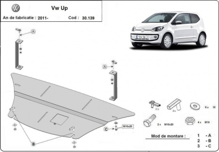 Scut motor și cutie de viteză VW Up 2011 - 2026 - Img 3
