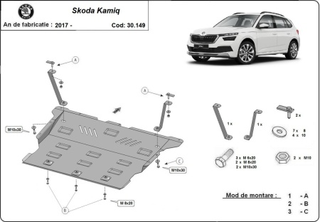 Scut Motor Skoda Kamiq 2017 - 2026 - Img 3