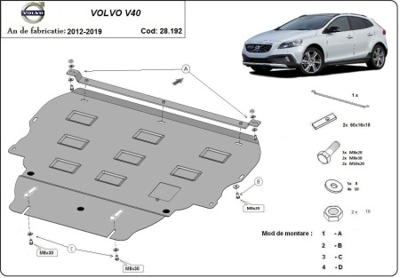 Scut motor Volvo V40 2012 - 2019 - Img 3