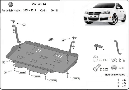 Scut motor VW Jetta 2005 - 2011 - Img 3