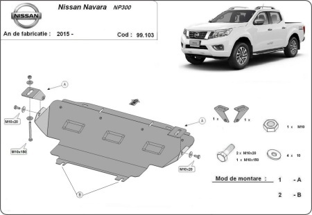 Scut radiator Nissan Navara NP300 după 2015 2015 - 2021 - Img 3