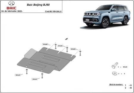 Scut reductor din aluminiu Baic Beijing BJ60 2022 - 2026 - Img 2