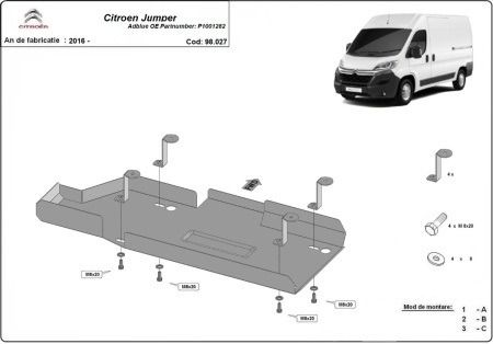 Scut rezervor AdBlue Citroen Jumper 2016 - 2026 - Img 3