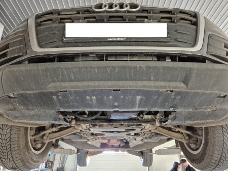 Scut cutie de viteză Audi Q5 2017 - 2025 - Img 8