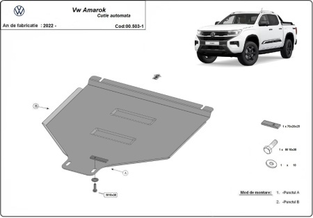 Scut cutie de viteză automată Volkswagen Amarok 2022 - 2026 - Img 2