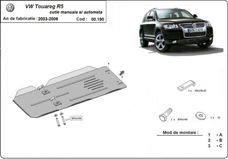 Scut cutie de viteză manuală și automată VW Touareg R5 2003 - 2006 - Img 3