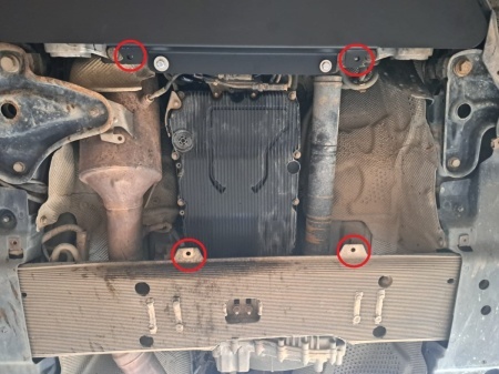 Scut cutie de viteză Mercedes GLE X166 2015 - 2019 - Img 4