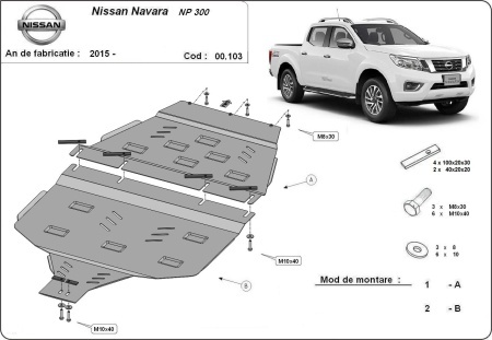 Scut cutie de viteză Nissan Navara NP300 după 2015 2015 - 2021 - Img 3