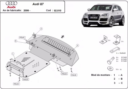 Scut motor Audi Q7 S-Line 2006 - 2015 - Img 3