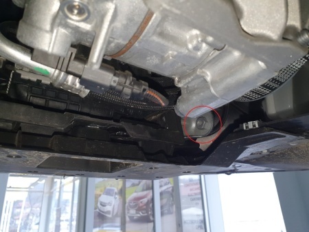 Scut motor Citroen C4 2020 - 2026 - Img 5