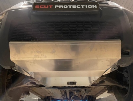 Scut motor din aluminiu Dacia Duster 2010 - 2017 - Img 8