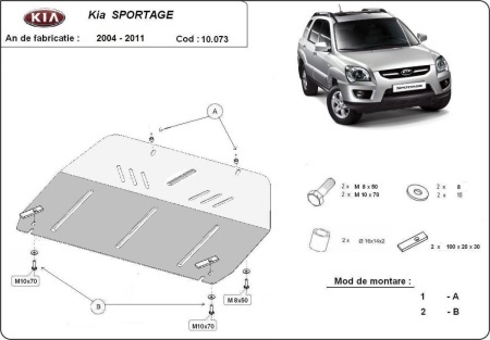 Scut motor Kia Sportage 2004 - 2010 - Img 3