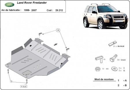 Scut motor Land Rover Freelander 1998 - 2007 - Img 3
