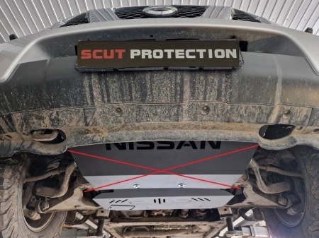 Scut motor Nissan Pathfinder 2005 - 2015 - Img 10