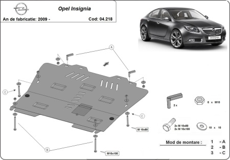 Scut motor Opel Insignia 2009 - 2017 - Img 3