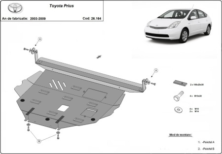 Scut motor Toyota Prius 2003 - 2009 - Img 3