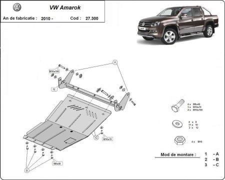 Scut motor Volkswagen Amarok 2010 - 2022 - Img 3