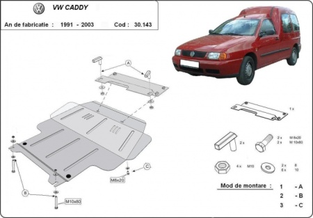 Scut motor Volkswagen Caddy 1991 - 2003 - Img 3