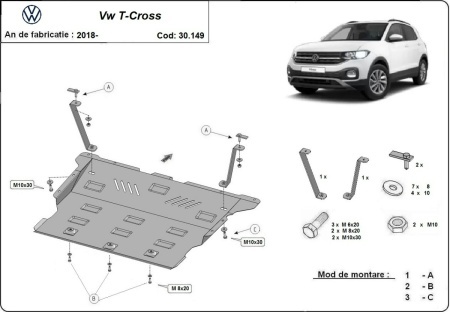 Scut motor VW T-Cross 2018 - 2026 - Img 3