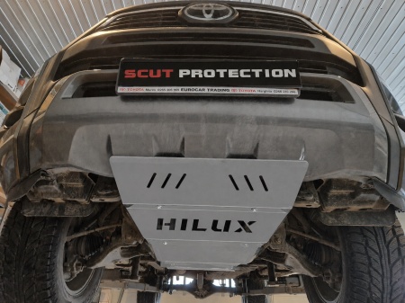 Scut radiator din aluminiu Toyota Hilux Revo 2016 - 2026 - Img 7