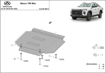 Scut reductor Maxus T60 Max 2025 - 2026 - Img 2