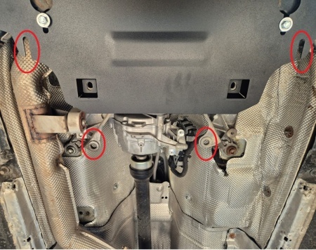 Scut reductor metalic Audi Q5 2017 - 2025 - Img 3