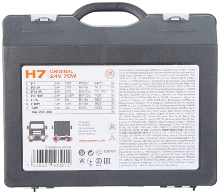 SET BECURI AUTO DE REZERVA CAMION 24V H7 OSRAM - Img 3