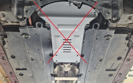 Scut antifurt din aluminiu pentru catalizator Toyota C-HR 2023 - 2026 - Img 5