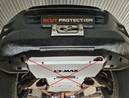 Scut cutie de viteză Isuzu D-Max 2019 - 2026 - Img 9