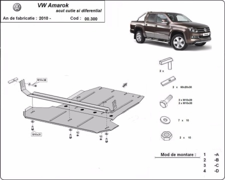 Scut cutie de viteză și diferențial Volkswagen Amarok 2010 - 2022 - Img 3
