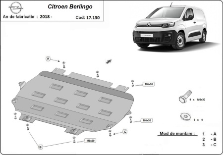 Scut motor Citroen Berlingo 2018 - 2026 - Img 3