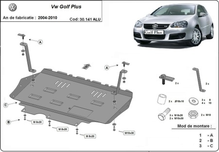 Scut motor din aluminiu VW Golf Plus 2004 - 2010 - Img 3